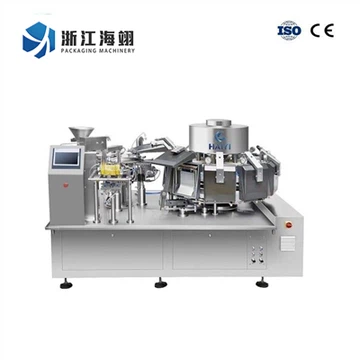 Ippakkjar tal-Magni tal-vakwu